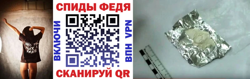 где продают   гидра ССЫЛКА  АМФЕТАМИН Premium  Улан-Удэ 
