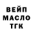 Кетамин VHQ The DarK_x