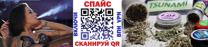 гидра tor  Улан-Удэ  БУТИРАТ оксана 
