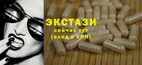 прущая мука Вязники