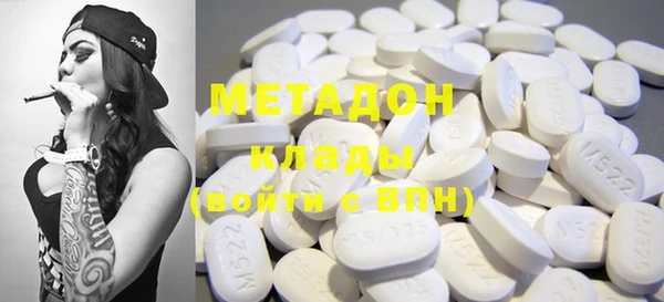 прущая мука Вязники