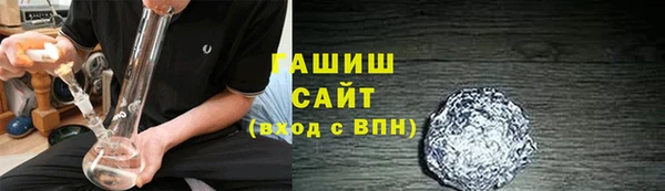 наркотики Вязьма