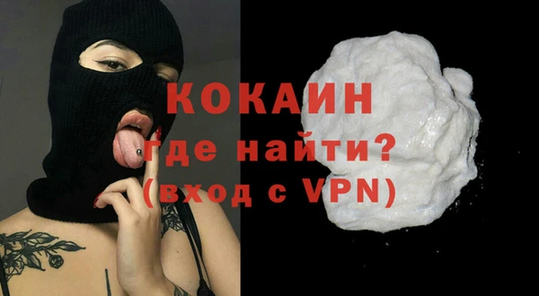 герыч Вяземский