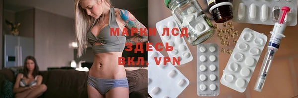 прущая мука Вязники