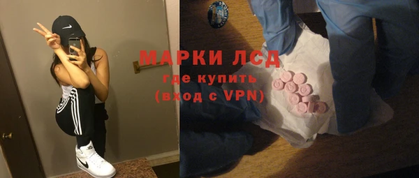 герыч Вяземский