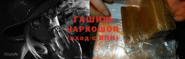 прущая мука Вязники