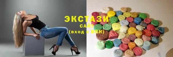 наркотики Вязьма