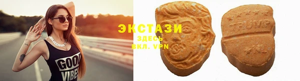 герыч Вяземский
