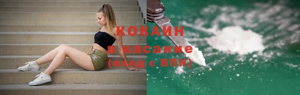 прущая мука Вязники