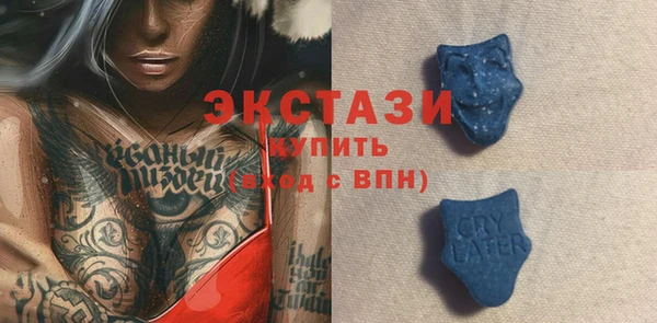 прущая мука Вязники