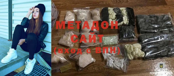 прущая мука Вязники
