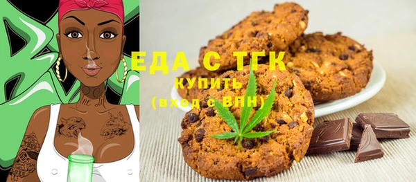 герыч Вяземский