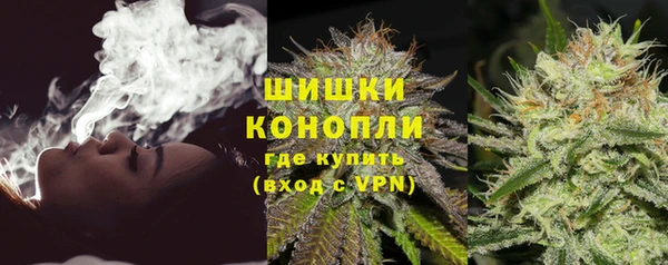 прущая мука Вязники