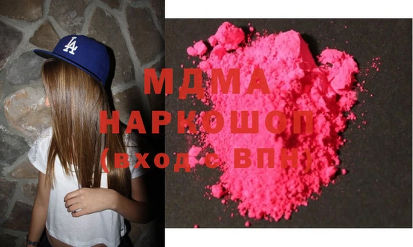 прущая мука Вязники