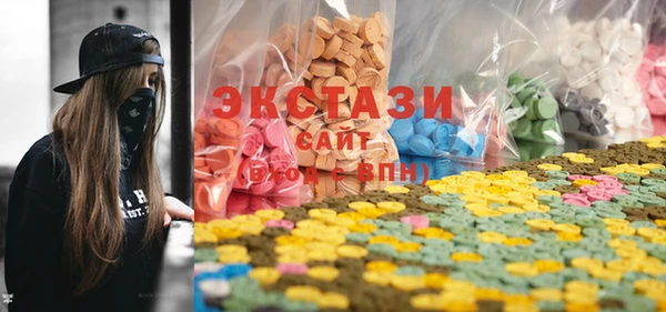 прущая мука Вязники