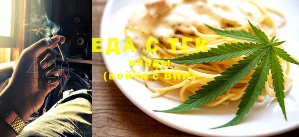 наркотики Вязьма