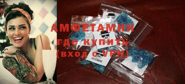 наркотики Вязьма