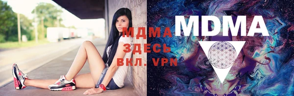 прущая мука Вязники