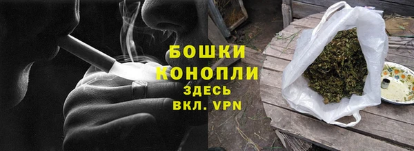 наркотики Вязьма